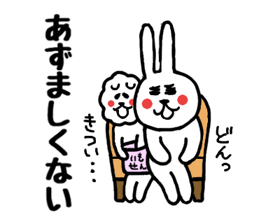 f:id:chimakiyama:20160621215753p:plain