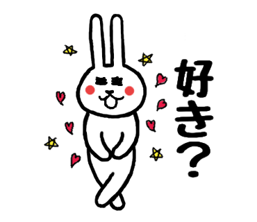 f:id:chimakiyama:20160713223919p:plain f:id:chimakiyama:20160713223919p:plain