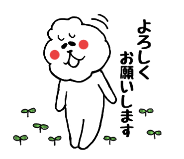 f:id:chimakiyama:20161220222305p:plain