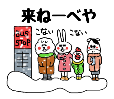 f:id:chimakiyama:20161229192539p:plain