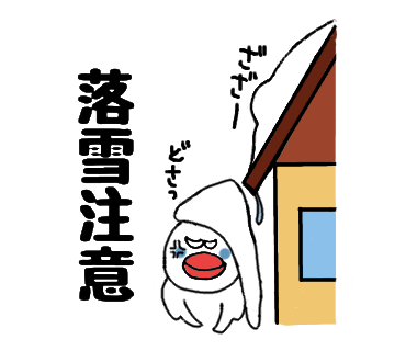 f:id:chimakiyama:20170215221757p:plain f:id:chimakiyama:20170215221757p:plain