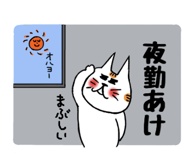 f:id:chimakiyama:20170629190730p:plain f:id:chimakiyama:20170629190730p:plain