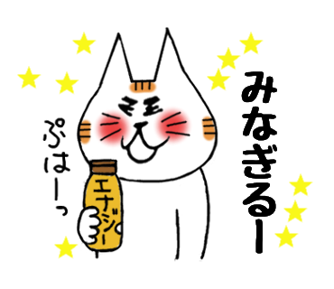 f:id:chimakiyama:20170913191725p:plain