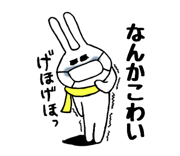 f:id:chimakiyama:20171004213111p:plain