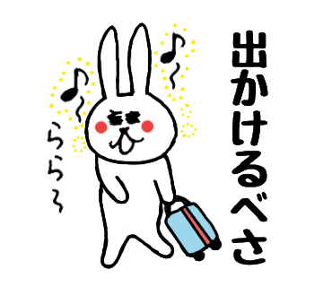 f:id:chimakiyama:20180707160638p:plain