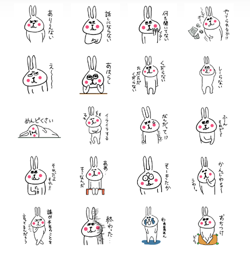 f:id:chimakiyama:20180920201052p:plain f:id:chimakiyama:20180920201052p:plain