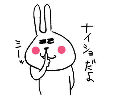 f:id:chimakiyama:20180920201412p:plain f:id:chimakiyama:20180920201412p:plain