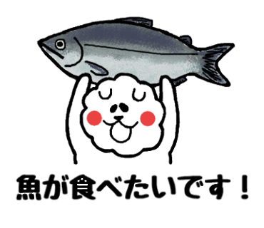 f:id:chimakiyama:20180923165131p:plain f:id:chimakiyama:20180923165131p:plain