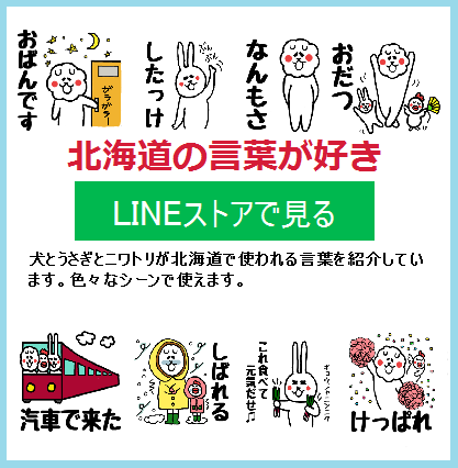 f:id:chimakiyama:20181004211349p:plain f:id:chimakiyama:20181004211349p:plain