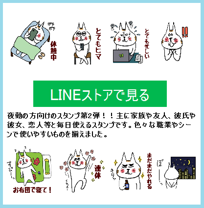 f:id:chimakiyama:20181110221014p:plain f:id:chimakiyama:20181110221014p:plain