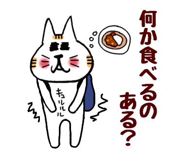 f:id:chimakiyama:20181111180251p:plain f:id:chimakiyama:20181111180251p:plain
