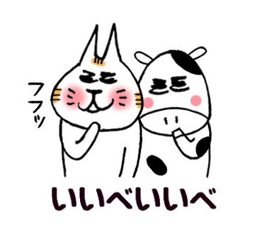 f:id:chimakiyama:20181122191210p:plain