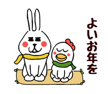 f:id:chimakiyama:20181231162545p:plain