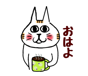 f:id:chimakiyama:20190131185139p:plain