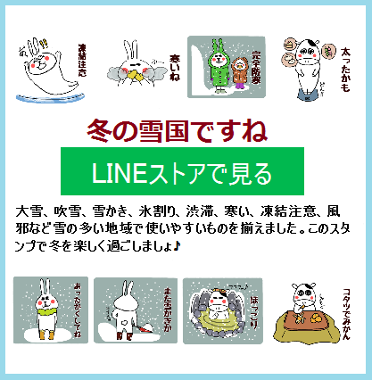 f:id:chimakiyama:20191115212939p:plain f:id:chimakiyama:20191115212939p:plain