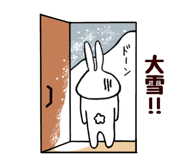 f:id:chimakiyama:20191115214131p:plain f:id:chimakiyama:20191115214131p:plain