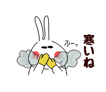 f:id:chimakiyama:20191115214157p:plain f:id:chimakiyama:20191115214157p:plain