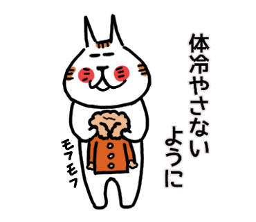 f:id:chimakiyama:20200107233600p:plain