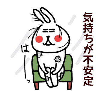 f:id:chimakiyama:20200505203504p:plain