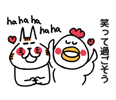 f:id:chimakiyama:20210102113209p:plain