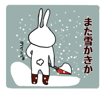 f:id:chimakiyama:20210109122049p:plain