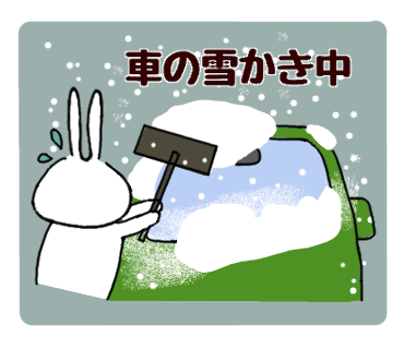 f:id:chimakiyama:20210109122248p:plain