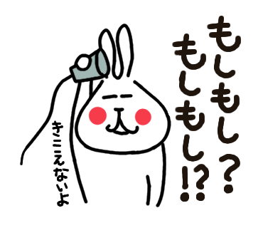 f:id:chimakiyama:20210111181454p:plain