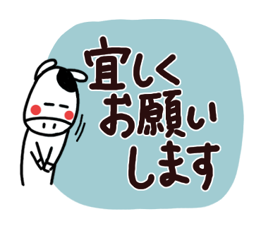 f:id:chimakiyama:20210420161650p:plain