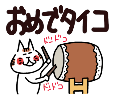 f:id:chimakiyama:20210626222913p:plain