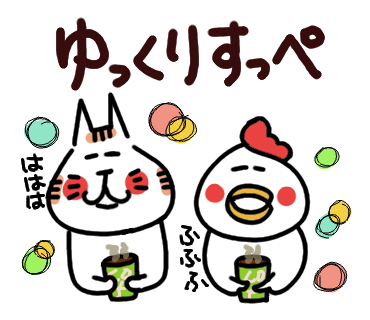 f:id:chimakiyama:20220322201723p:plain