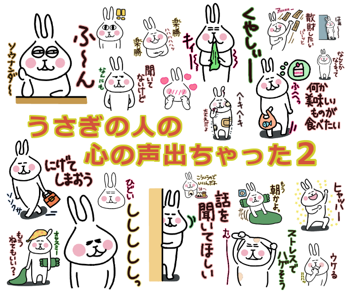 f:id:chimakiyama:20220404225205p:plain