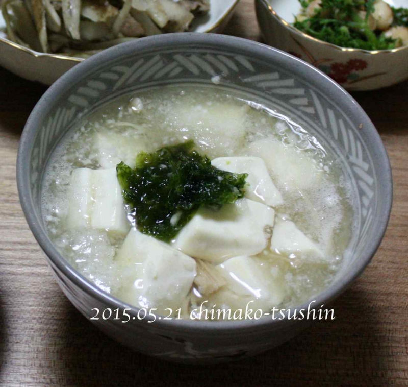 f:id:chimako-tsushin:20150521174231j:plain