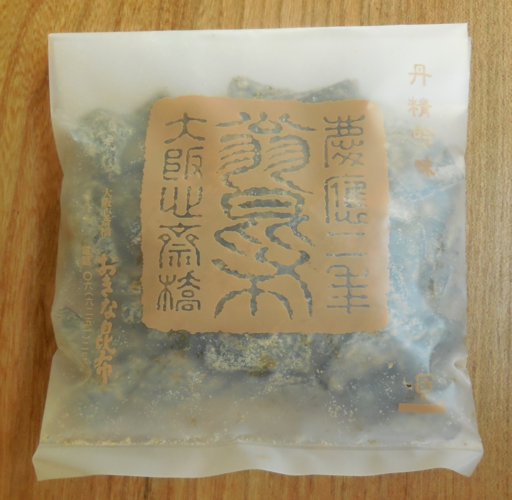 f:id:chimako-tsushin:20160826174339j:plain