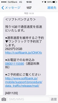 f:id:chimako04:20140225194109j:plain f:id:chimako04:20140225194109j:plain