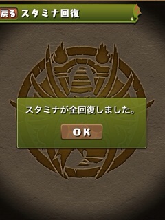 f:id:chimako04:20140225195255j:plain f:id:chimako04:20140225195255j:plain