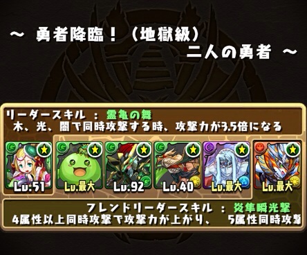 f:id:chimako04:20140225212107j:plain f:id:chimako04:20140225212107j:plain