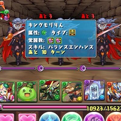 f:id:chimako04:20140225212829j:plain f:id:chimako04:20140225212829j:plain