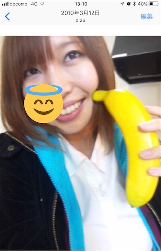 f:id:chimako04:20190422134309j:plain f:id:chimako04:20190422134309j:plain