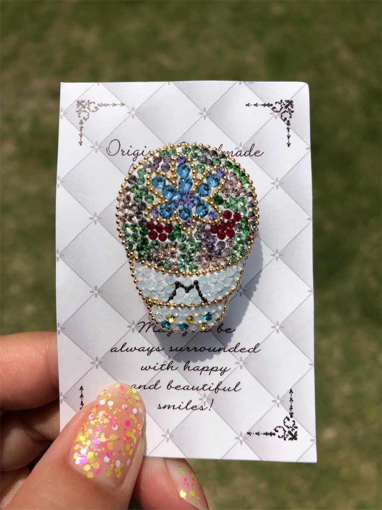 f:id:chimalabo:20180610124831j:image