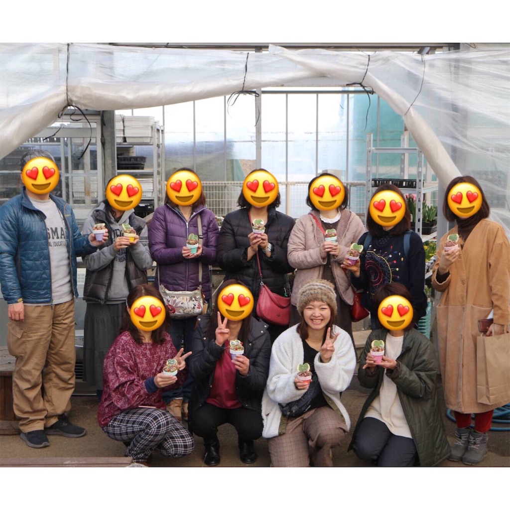 f:id:chimalabo:20200220165028j:image