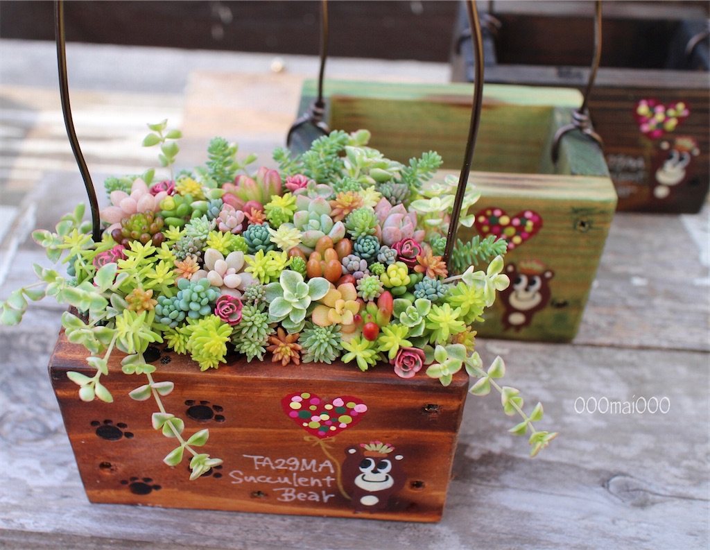 f:id:chimalabo:20201016121251j:image