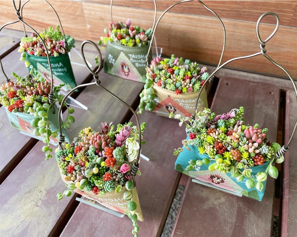 f:id:chimalabo:20210613132829j:image