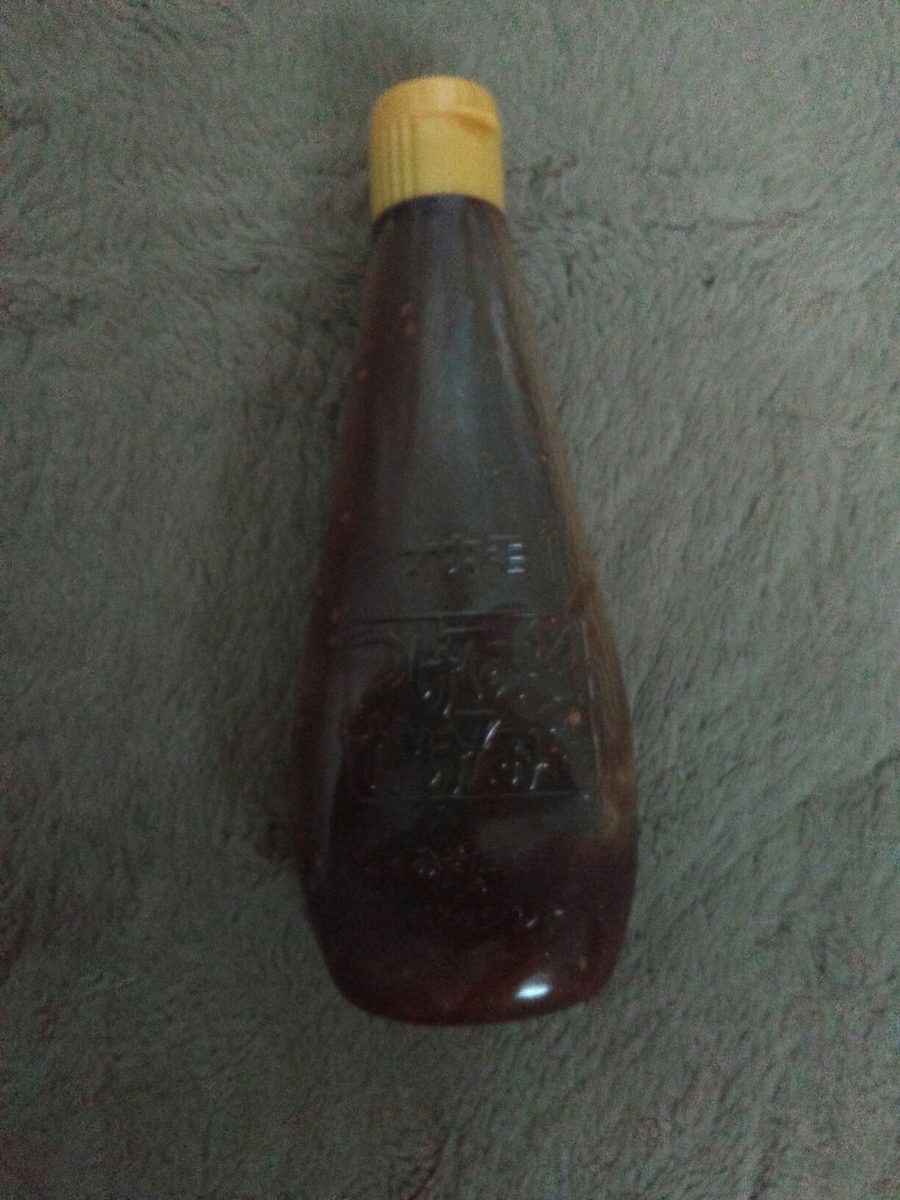 f:id:chimaring:20200803150918j:plain f:id:chimaring:20200803150918j:plain
