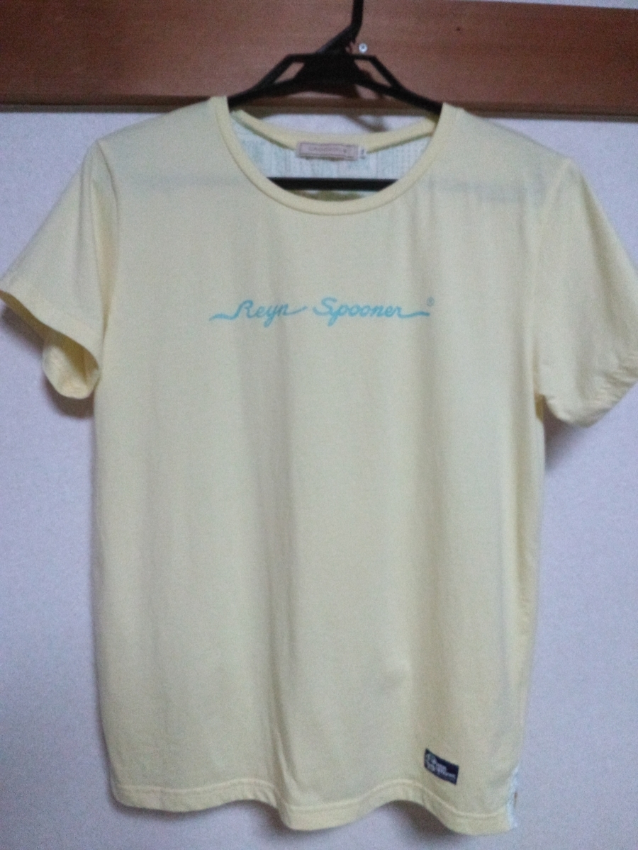 f:id:chimaring:20200803203009j:plain f:id:chimaring:20200803203009j:plain