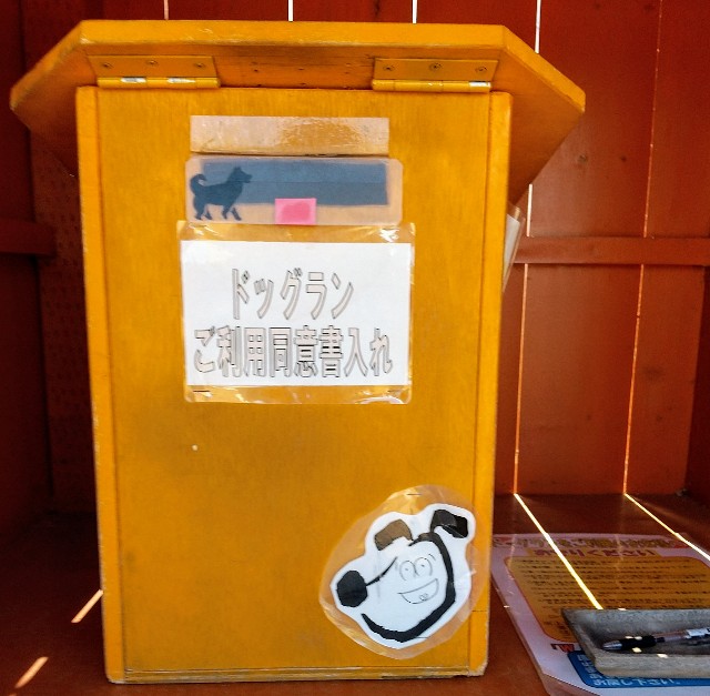 f:id:chimaring:20201031155857j:image f:id:chimaring:20201031155857j:image