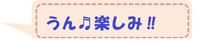 f:id:chimaring:20210609164540p:plain