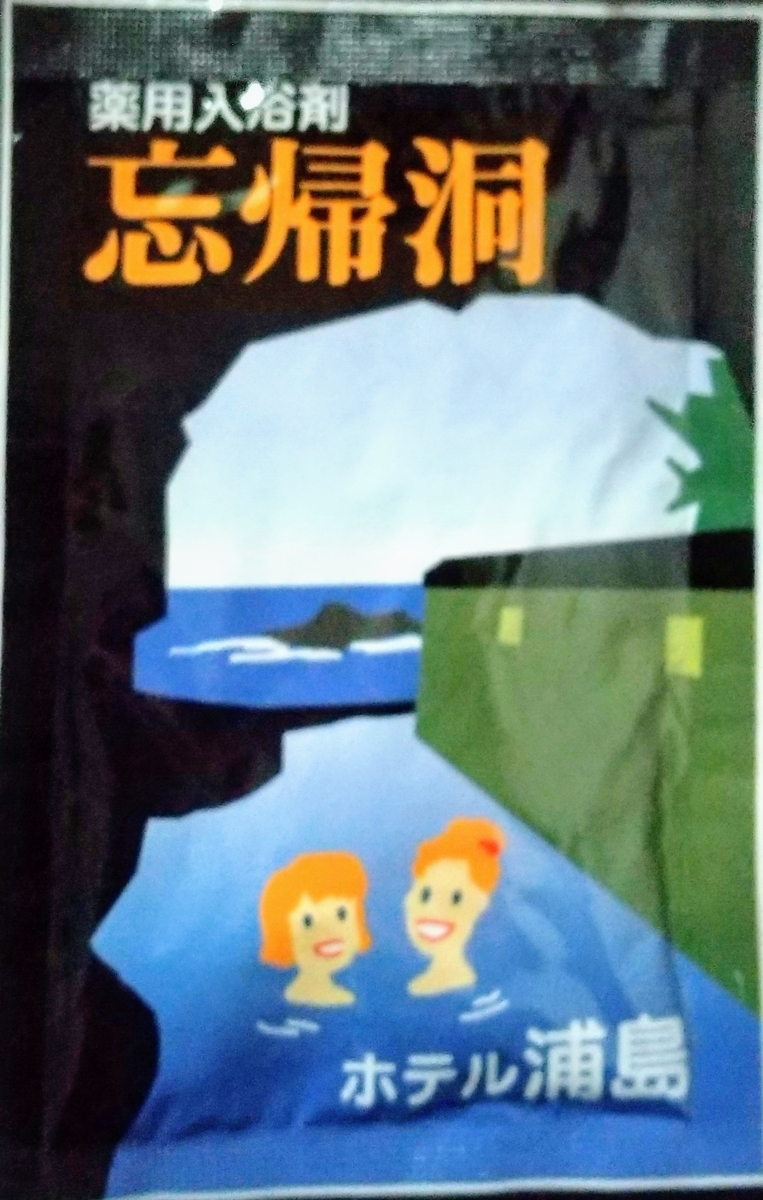 f:id:chimaring:20220219144537j:plain