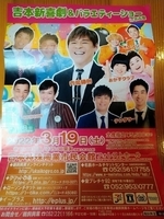f:id:chimarucafe:20220323193343j:plain