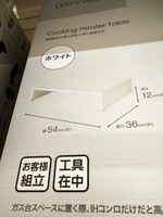 f:id:chimarucafe:20220323212718j:plain