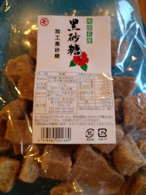 f:id:chimarucafe:20220403165641j:plain
